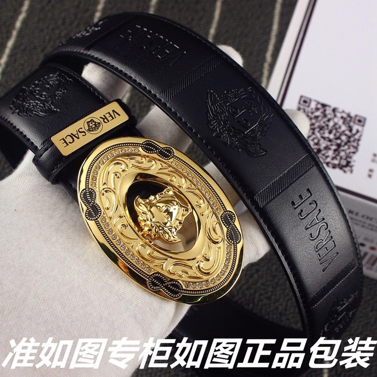 ZeroBulk Versace Belts 304958