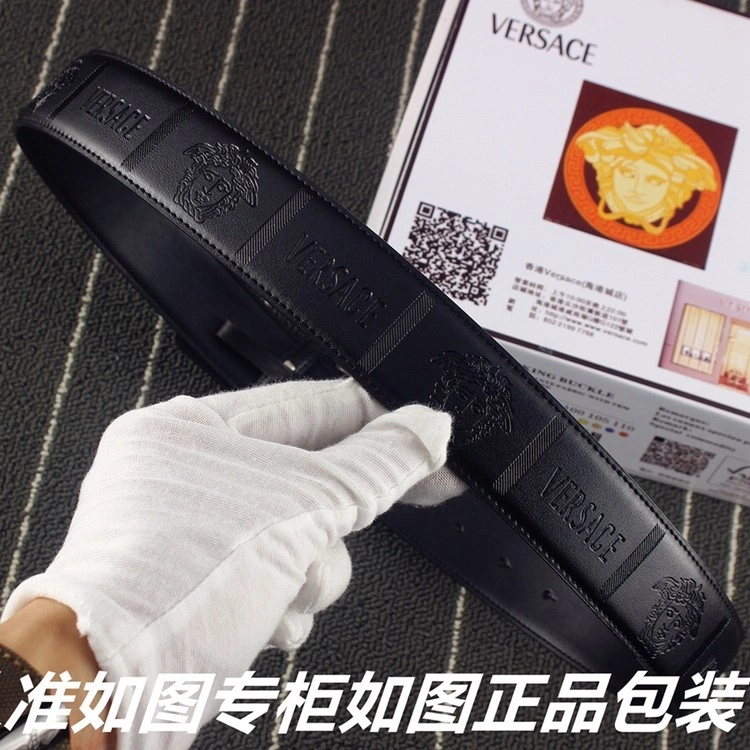 ZeroBulk Versace Belts 304958