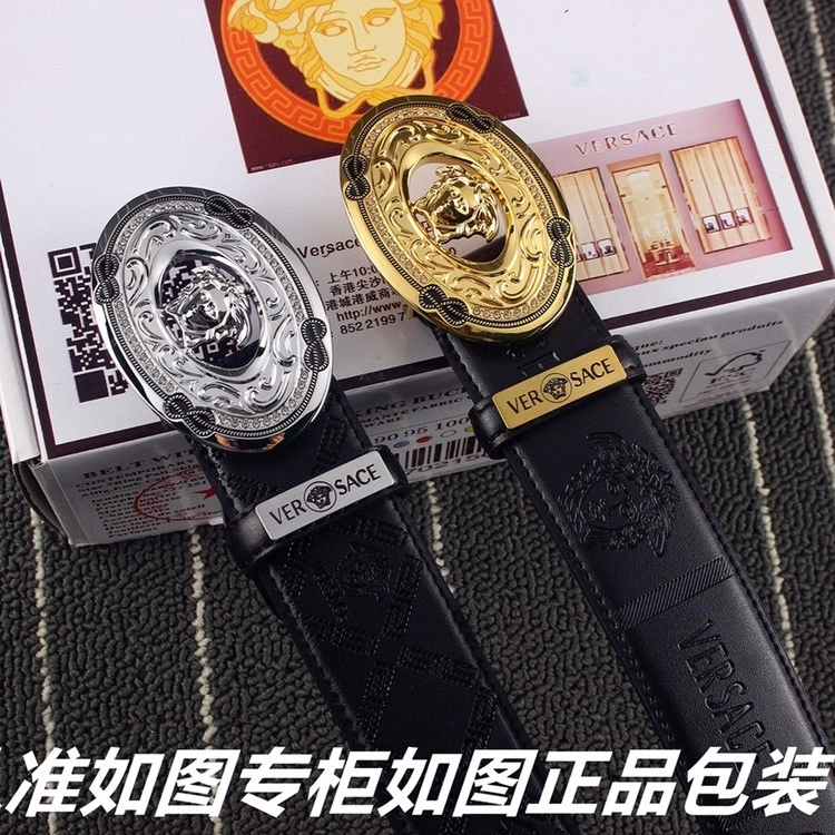 ZeroBulk Versace Belts 304958