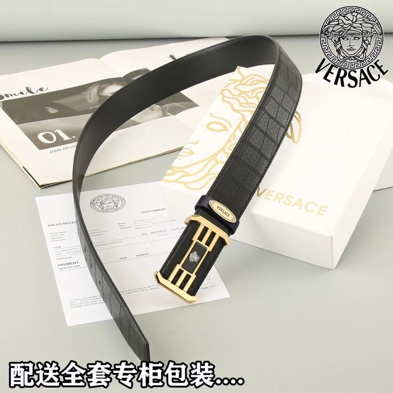 SmartChoice Versace Belts 304936