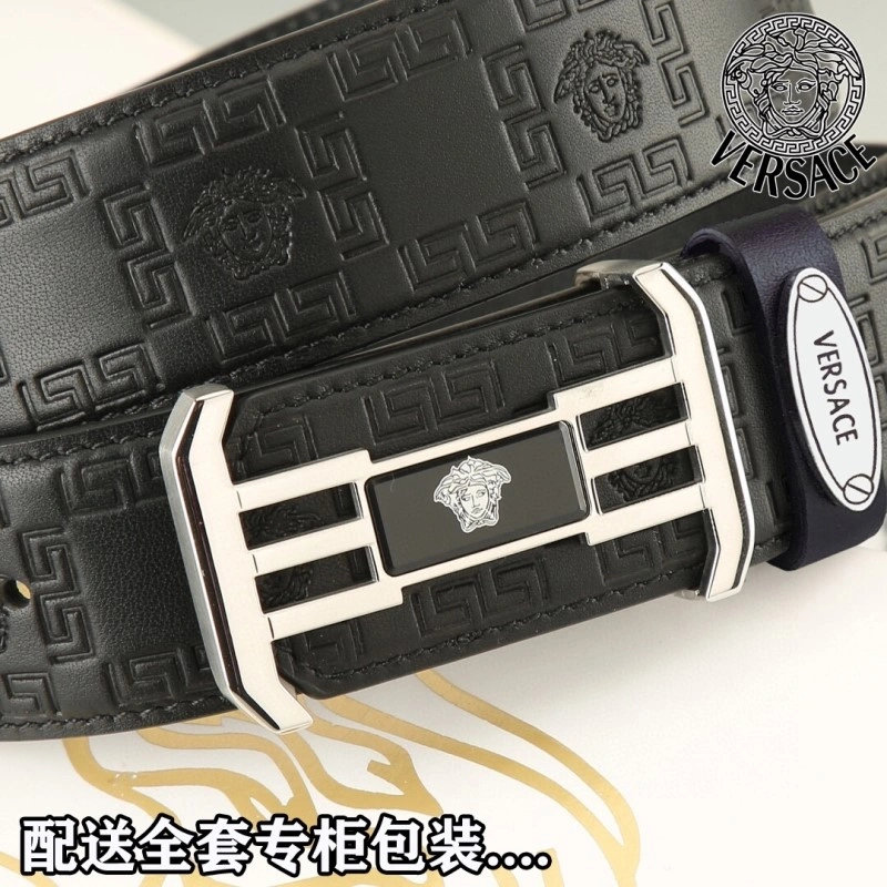 SmartChoice Versace Belts 304936