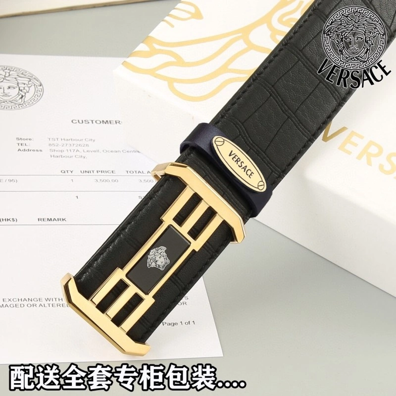 SmartChoice Versace Belts 304936