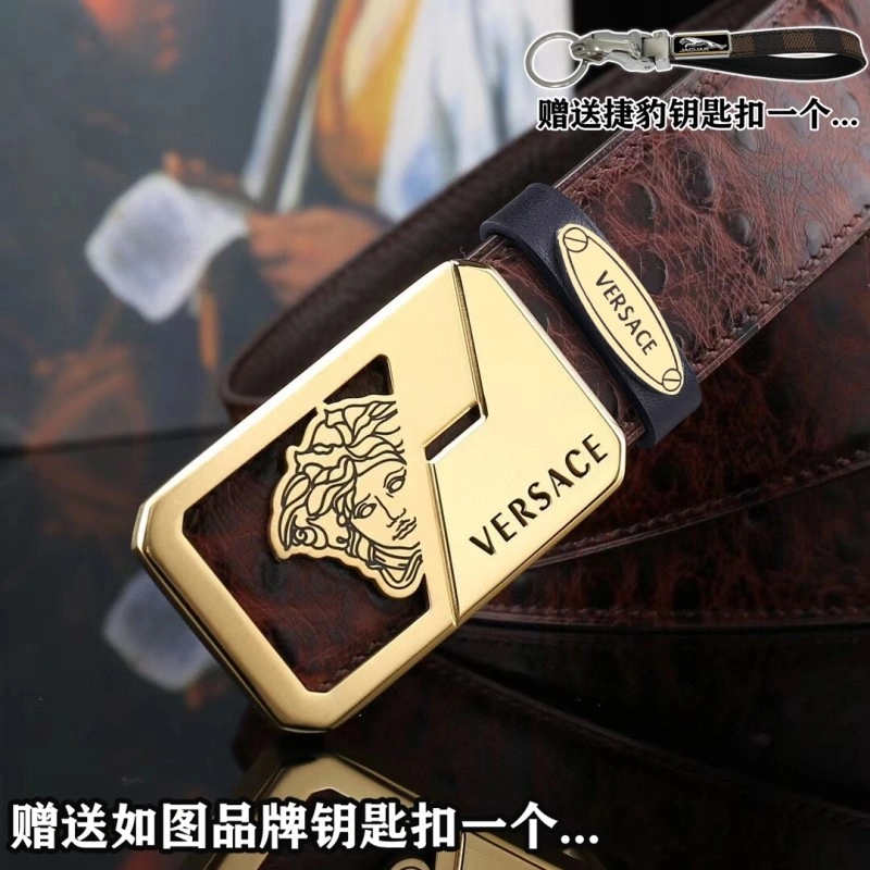 Versace Belts WaterResistant 304669