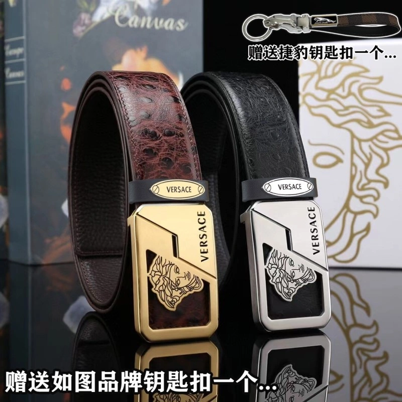 Versace Belts WaterResistant 304669