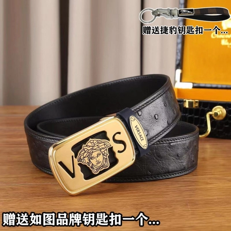 Versace Belts ZipUp 304667