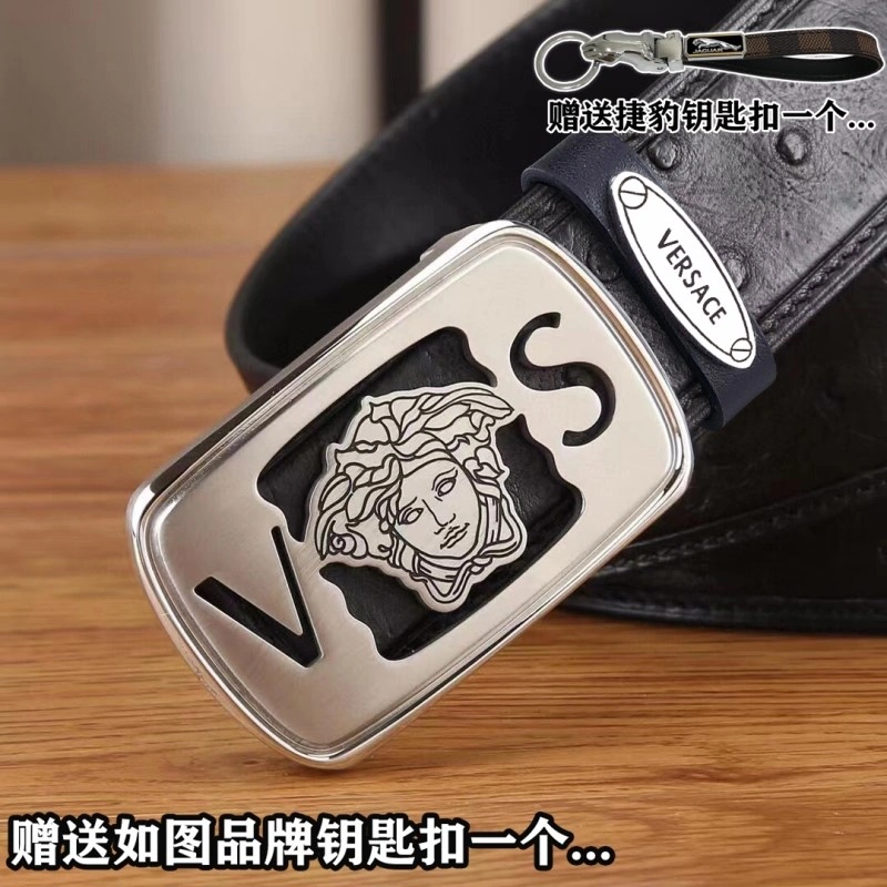 Versace Belts ZipUp 304667