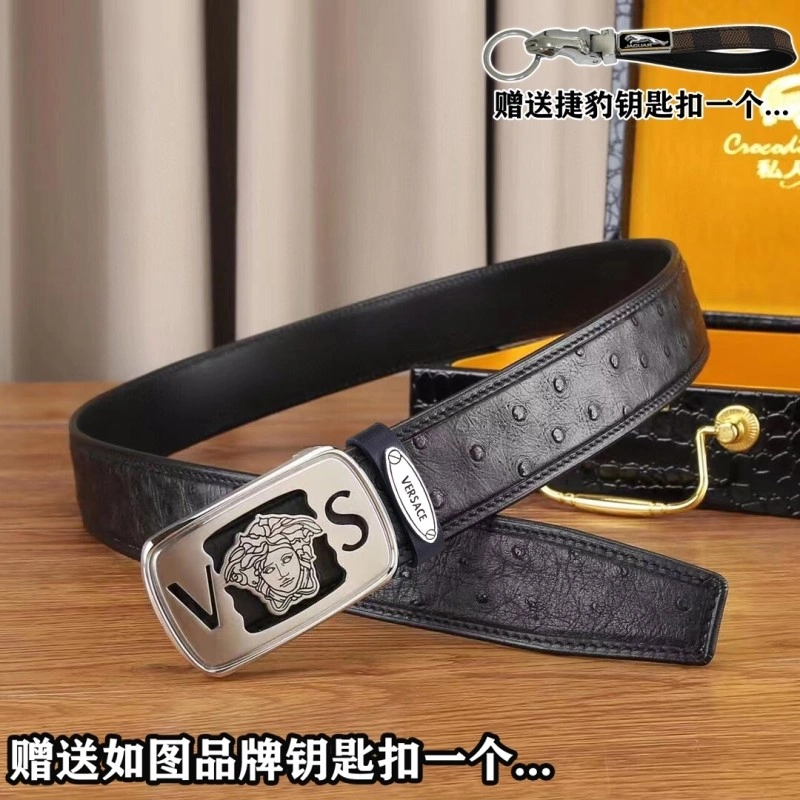 Versace Belts ZipUp 304667