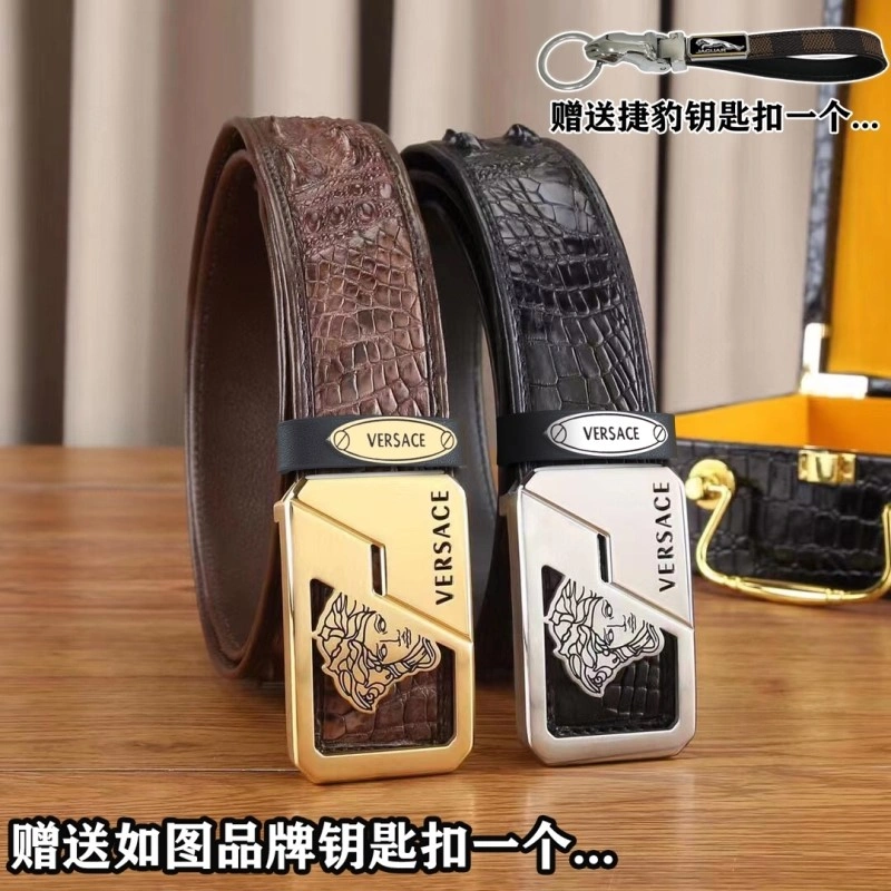 Upgraded Versace Belts 304666