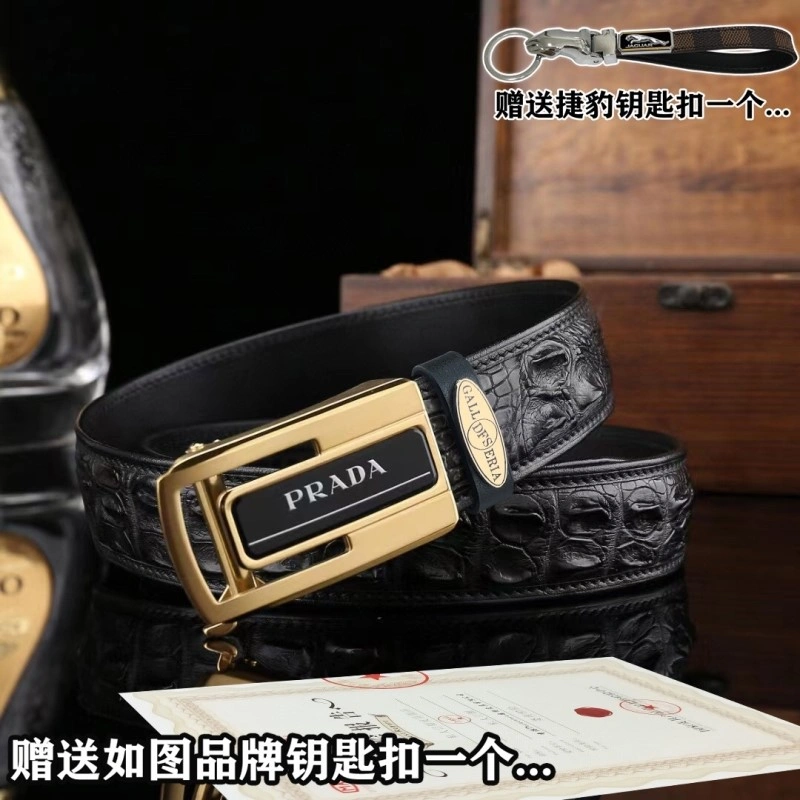 Versace Belts Snug 304672
