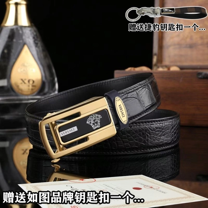 TravelReady Versace Belts 304673
