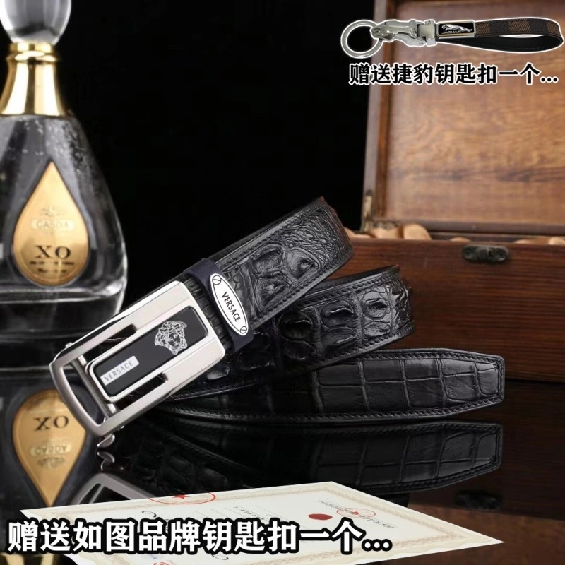 TravelReady Versace Belts 304673