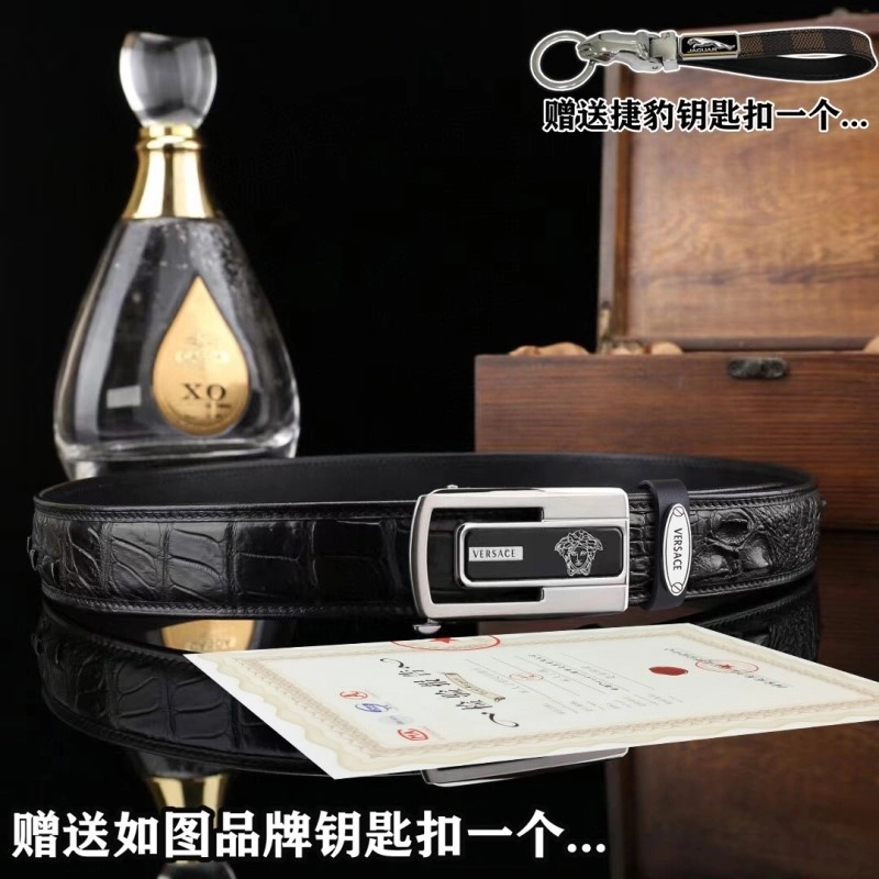 TravelReady Versace Belts 304673