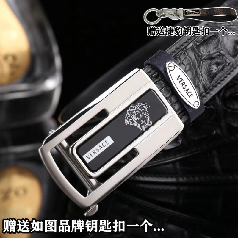 TravelReady Versace Belts 304673
