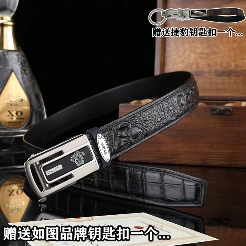 TravelReady Versace Belts 304673