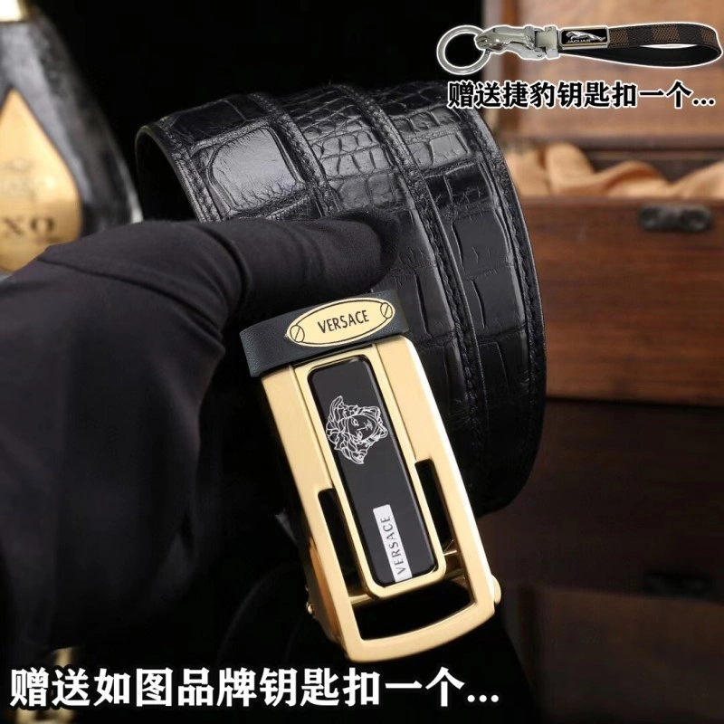 TravelReady Versace Belts 304673
