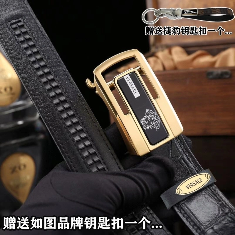 TravelReady Versace Belts 304673