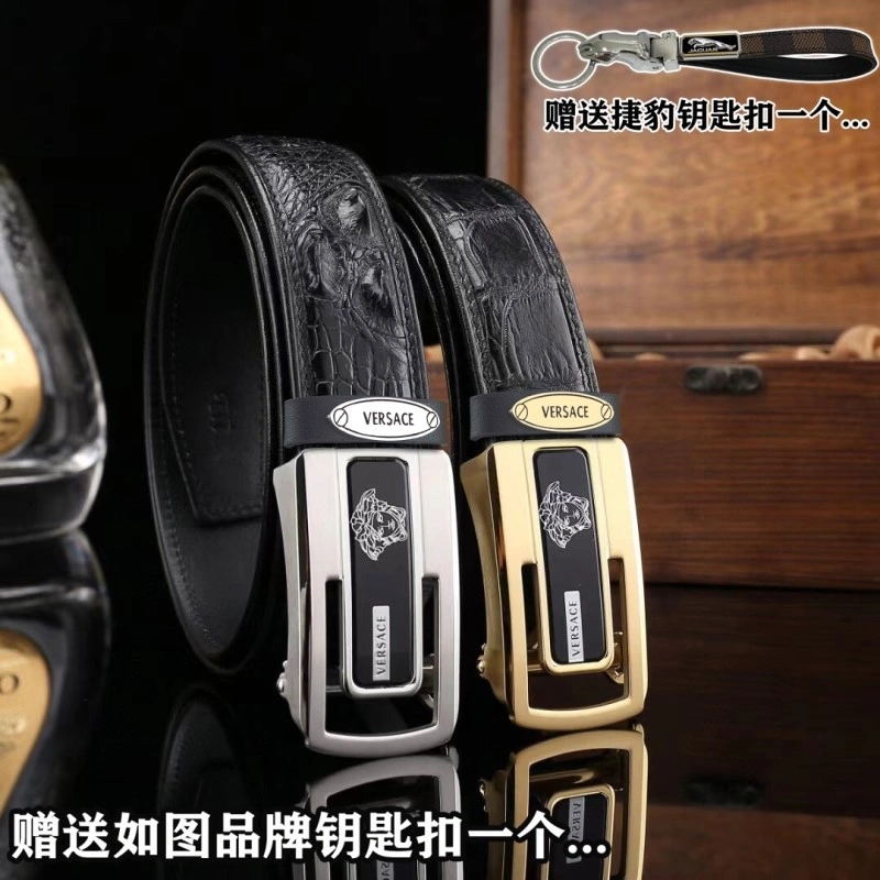 TravelReady Versace Belts 304673