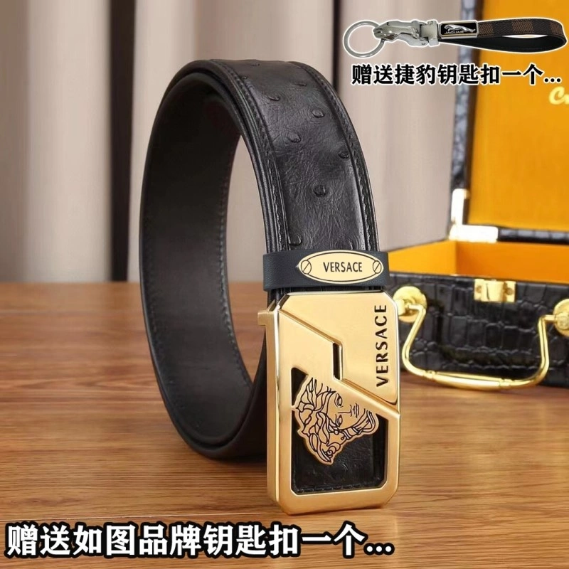 Versace Belts SmoothTexture 304654