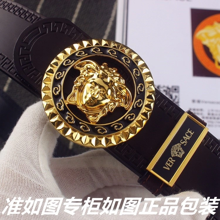 Versace Belts Affordable 304640
