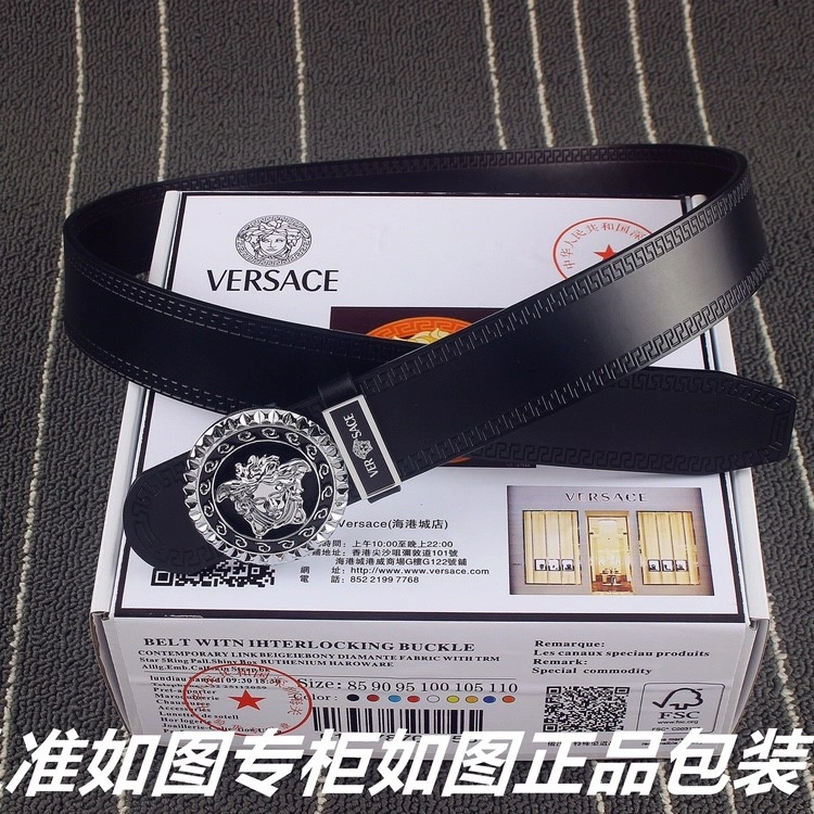 WeatherProof Versace Belts 304639