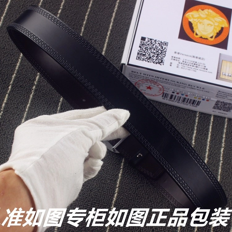 WeatherProof Versace Belts 304639