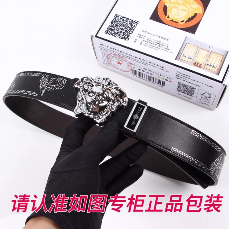 Functional Versace Belts 304615
