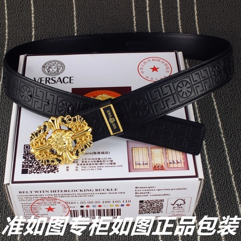 Versace Belts Practical 304610