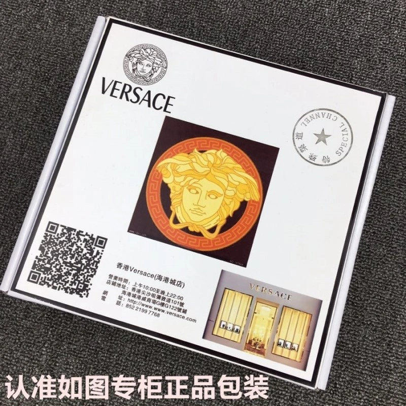 Versace Belts Neat 304605