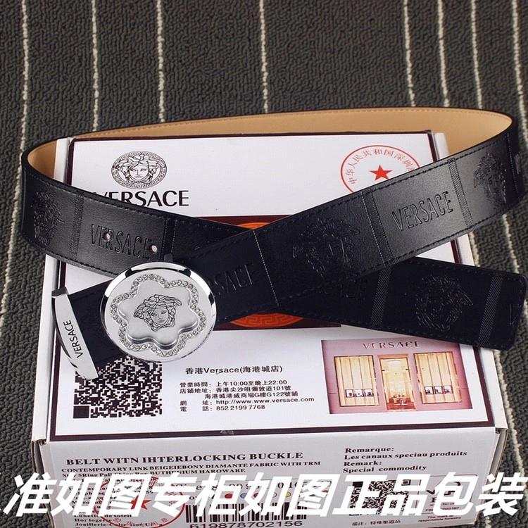Colorful Versace Belts 304566