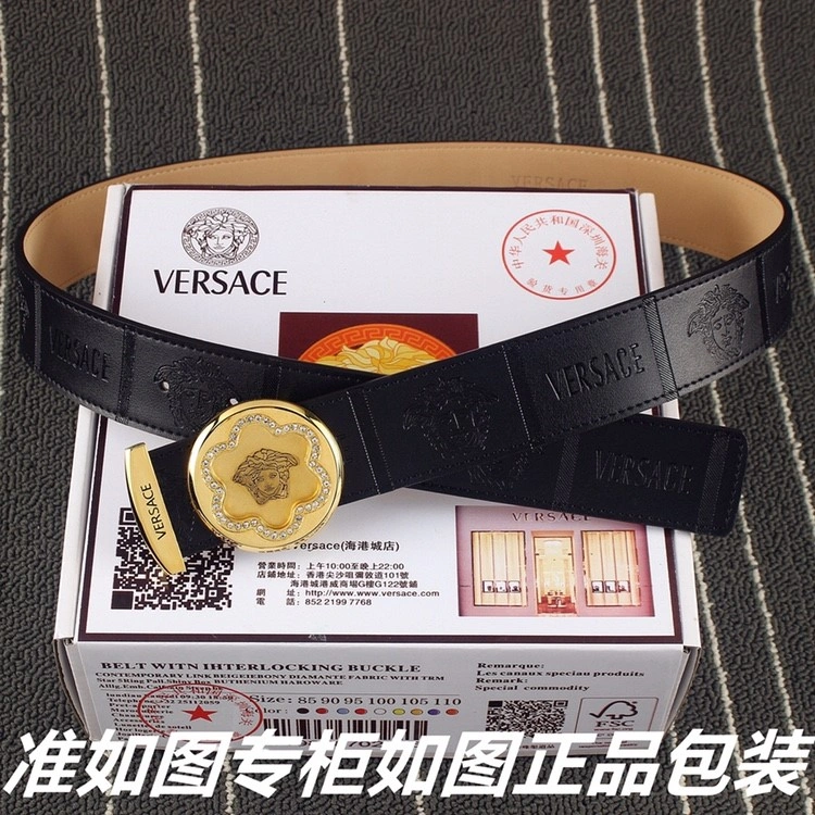 EyeCatching Versace Belts 304563