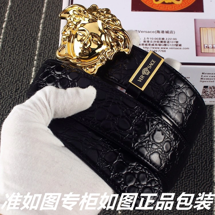 FlexibleFit Versace Belts 304571