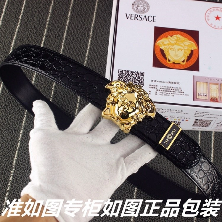FlexibleFit Versace Belts 304571