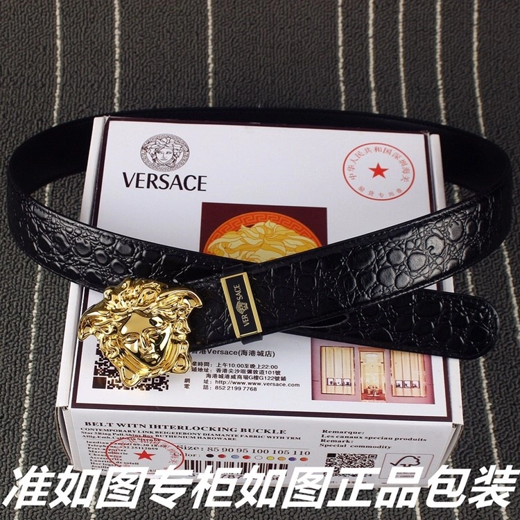FlexibleFit Versace Belts 304571