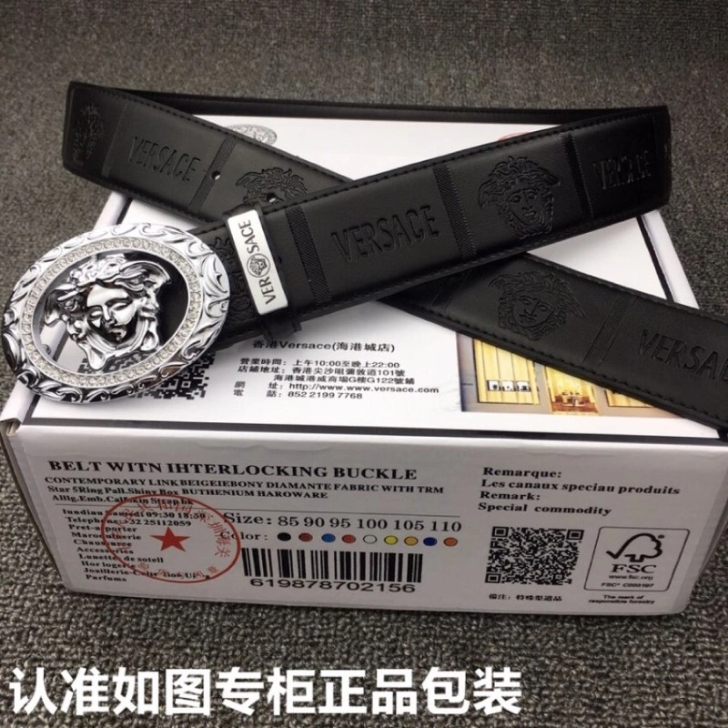 Versace Belts EasyMatch 304580