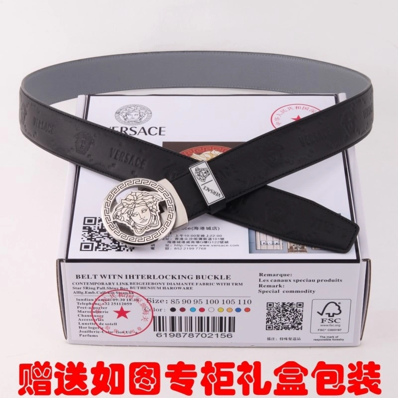 Versace Belts Affordable 304561