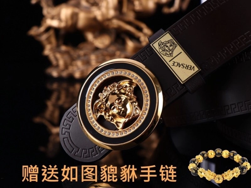 Practical Versace Belts 304549