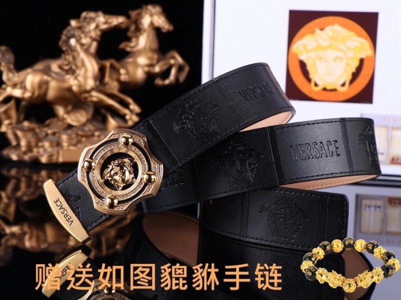 QuickDry Versace Belts 304527