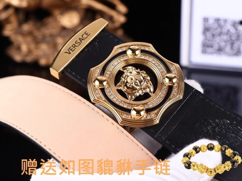 QuickDry Versace Belts 304527