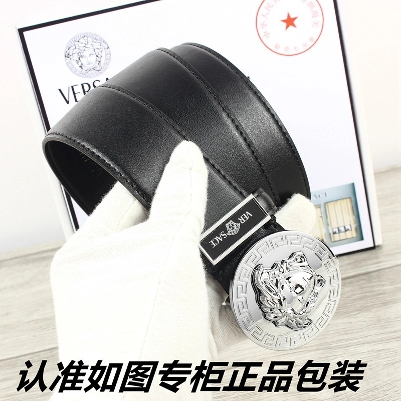 SmartChoice Versace Belts 304522