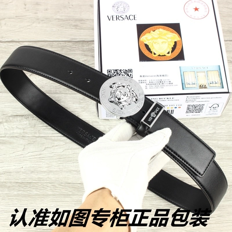 SmartChoice Versace Belts 304522