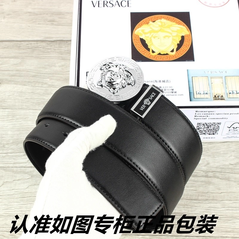 SmartChoice Versace Belts 304522