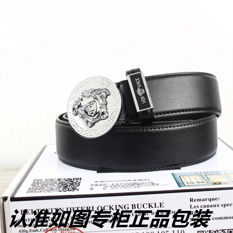 SmartChoice Versace Belts 304522