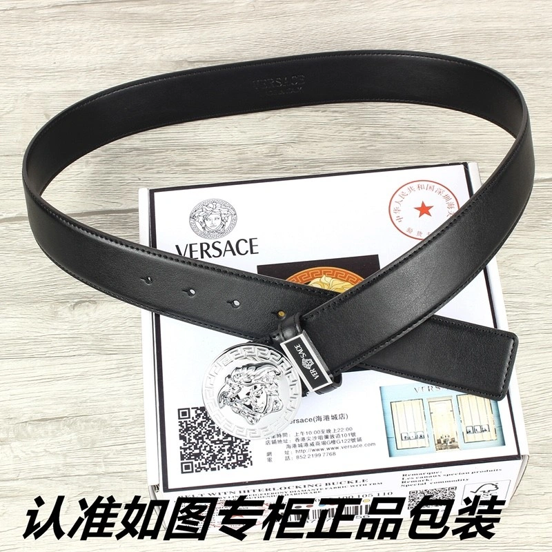 SmartChoice Versace Belts 304522