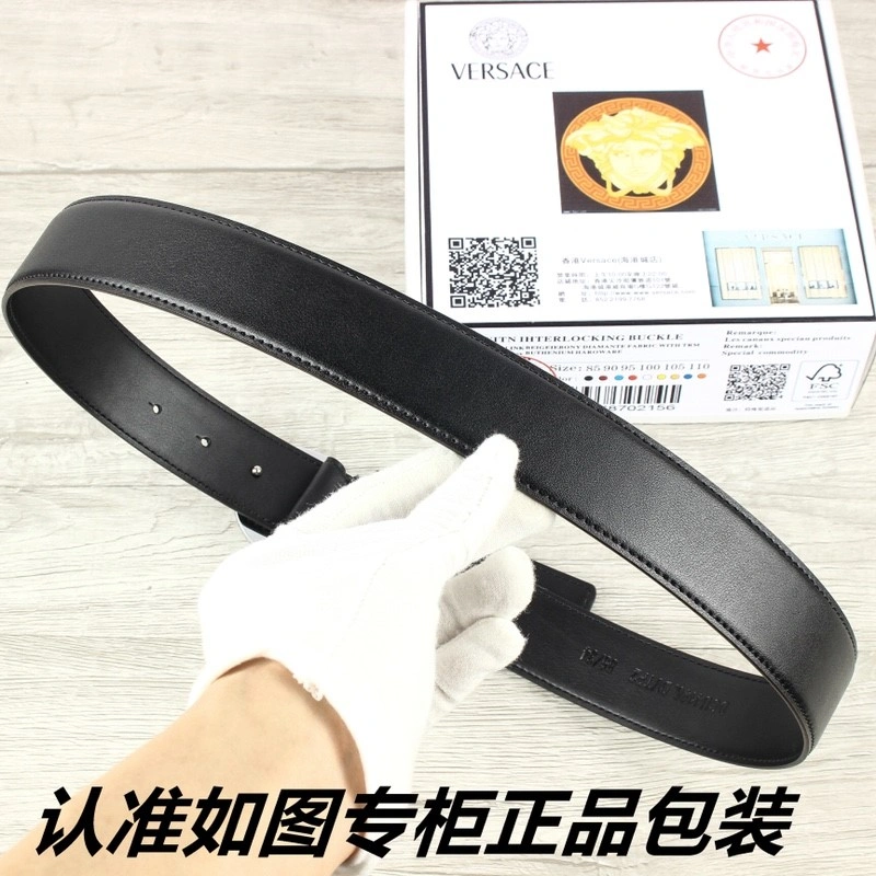 SmartChoice Versace Belts 304522