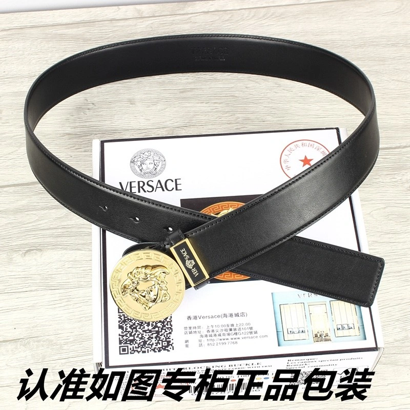 Versace Belts Vibrant 304551