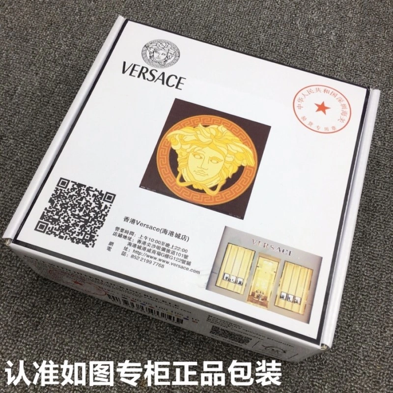 Thermal Versace Belts 304547