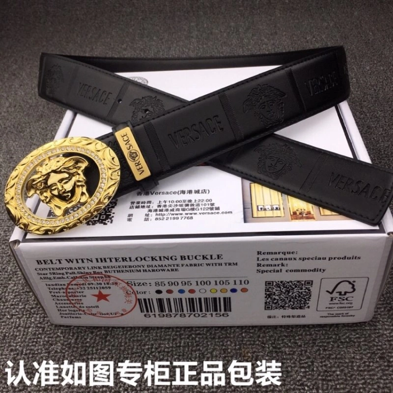 AllSeason Versace Belts 304539