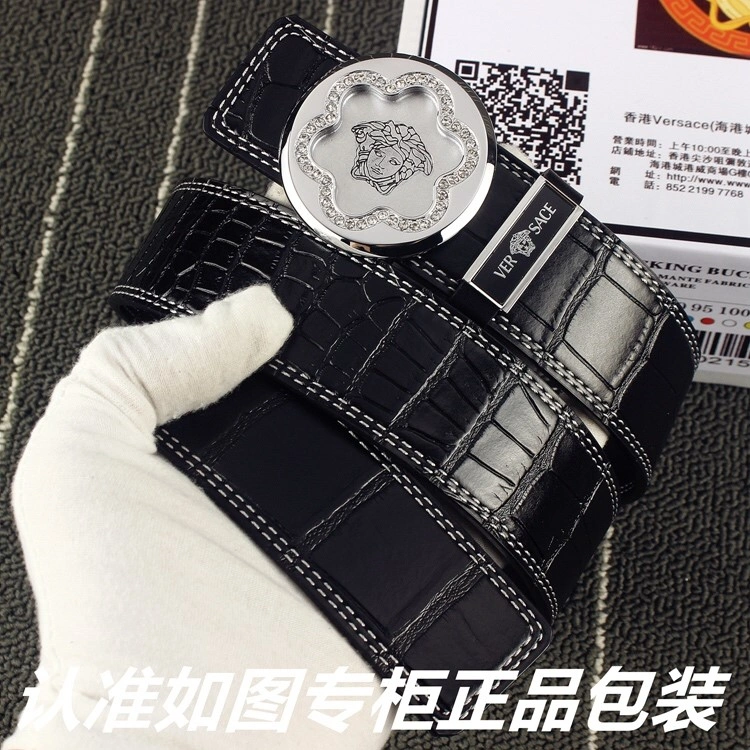 Seasonal Versace Belts 304530