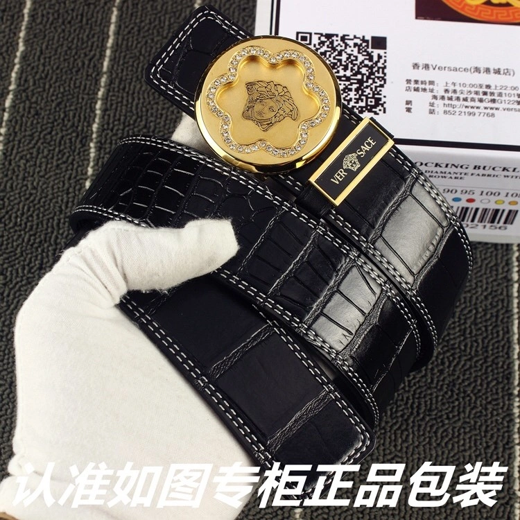 TechFriendly Versace Belts 304519