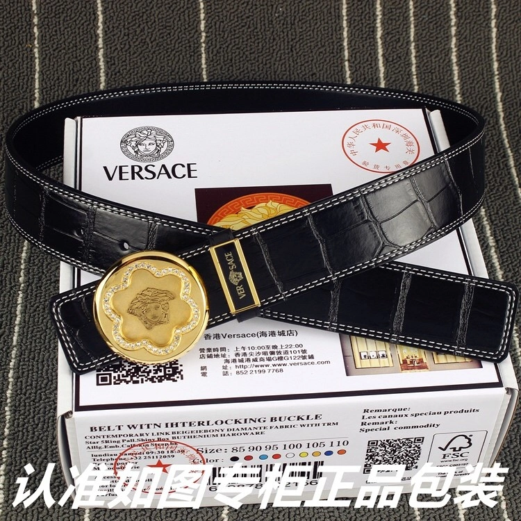 TechFriendly Versace Belts 304519